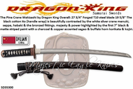 Dragon King Cutlerty SD35300 The Pine Crane Wakizashi by Dragon King The black cotton ito (handle wrap) majesty & power highlighted by the first 7” black & matte striped paint with a charcoal & copper accented sageo & buffalo horn korikata & kojiri Dragon King Cutlerty SD35300 The Pine Crane Wakizashi by Dragon King The black cotton ito (handle wrap) majesty & power highlighted by the first 7” black & matte striped paint with a charcoal & copper accented sageo & buffalo horn korikata & kojiri