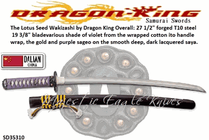 Dragon King Cutlery SD35310 The Lotus Seed Wakizashi by Dragon King blade various shade of violet from the wrapped cotton ito (handle wrap), the gold and purple sageo on the smooth deep, dark lacquered saya