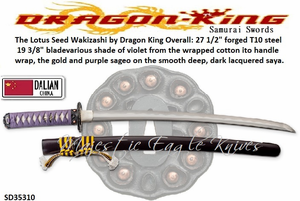 Dragon King Cutlery SD35310 The Lotus Seed Wakizashi by Dragon King blade various shade of violet from the wrapped cotton ito (handle wrap), the gold and purple sageo on the smooth deep, dark lacquered saya