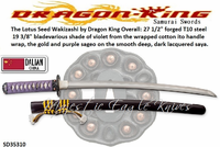 Dragon King Cutlery SD35310 The Lotus Seed Wakizashi by Dragon King blade various shade of violet from the wrapped cotton ito (handle wrap), the gold and purple sageo on the smooth deep, dark lacquered saya Dragon King Cutlery SD35310 The Lotus Seed Wakizashi by Dragon King blade various shade of violet from the wrapped cotton ito (handle wrap), the gold and purple sageo on the smooth deep, dark lacquered saya