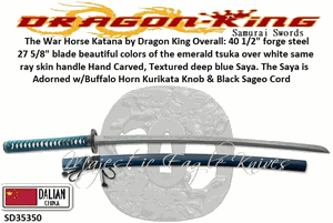 Dragon King Cutlery SD35350 The War Horse Katana by Dragon King beautiful colors of the emerald tsuka over white same ray skin handle Hand Carved, Textured deep blue Saya