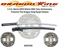 Cas Hanwei/Dragon King SD35700 The 2025-year marks C.A.S. Iberia’s 40th year of being in the cutlery industry. To celebrate this major milestone and what is yet to come, our Dragon King family created our 40th Anniversary Katana Cas Hanwei/Dragon King SD35700 The 2025-year marks C.A.S. Iberia’s 40th year of being in the cutlery industry. To celebrate this major milestone and what is yet to come, our Dragon King family created our 40th Anniversary Katana