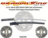 Cas Hanwei/Dragon King SD35700 The 2025-year marks C.A.S. Iberia�s 40th year of being in the cutlery industry. To celebrate this major milestone and what is yet to come, our Dragon King family created our 40th Anniversary Katana