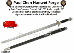 CAS Hanwei SH2008A Practical Tai Chi Sword 34-1/2" Overall 28" Unsharpened Blade, Black Wood Handle and Scabbard by Paul Chen