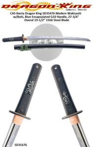 CAS Iberia Dragon King SD35476 Modern Wakizashi w/Bohi, Blue Encapsulated G10 Handle, 27-3/4" Overal 19-1/2” 1566 Steel Blade CAS Iberia Dragon King SD35476 Modern Wakizashi w/Bohi, Blue Encapsulated G10 Handle, 27-3/4" Overal 19-1/2” 1566 Steel Blade