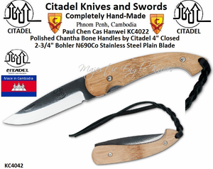 Citadel Knives and Swords KC4042 Trident Pocket Knife Overall: 8" Blade Length: 3 1/4" N690CO Highly Polished Blade with Zero Edge w/Hard Bamboo Handles by Citadel