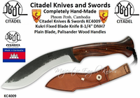 Citadel Knives & Swords KC4009 Kukri Fixed Blade knife 8-1/4" DNH7 Plain Blade, Palisander Wood Handles Brown Leather Sheath Citadel Knives & Swords KC4009 Kukri Fixed Blade knife 8-1/4" DNH7 Plain Blade, Palisander Wood Handles Brown Leather Sheath
