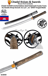 Citadel Knives & Swords SC4049 Limited Edition Wolf Wakizashi Katana 31-1/2" Overall 21" Hand Forged DNH7 Blade Handle Suede