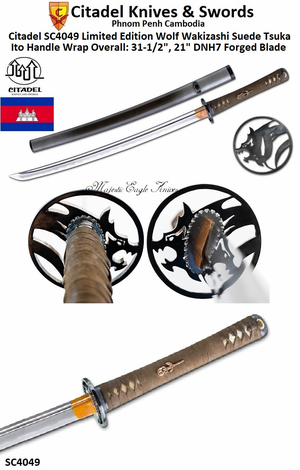 Citadel Knives & Swords SC4049 Limited Edition Wolf Wakizashi Katana 31-1/2" Overall 21" Hand Forged DNH7 Blade Handle Suede
