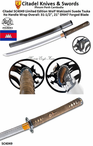 Citadel Knives & Swords SC4049 Limited Edition Wolf Wakizashi Katana 31-1/2" Overall 21" Hand Forged DNH7 Blade Handle Suede