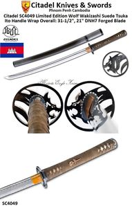 Citadel Knives & Swords SC4049 Limited Edition Wolf Wakizashi Katana 31-1/2" Overall 21" Hand Forged DNH7 Blade Handle Suede