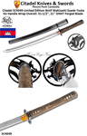 Citadel Knives & Swords SC4049 Limited Edition Wolf Wakizashi Katana 31-1/2" Overall 21" Hand Forged DNH7 Blade Handle Suede