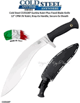 Cold Steel CS35GKP Gurkha Kukri Plus Fixed Plian Blade Knife 17" Overall 12" CPM-3V High Carbon Steel Kukri, Kray-Ex Handle, Secure-Ex Sheath