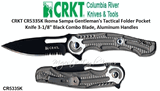 Columbia River Knife and Tool: CR5335K CRKT Ikoma Sampa Gentleman's Tactical Folder Pocket Knife 3-1/8" Black Combo Blade, Aluminum Handles 