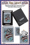 Zippo Windproof Lighter Z29874 Zippo Vintage Heart Tattoo Street Chrome Windproof Pocket Lighter 2-1/4"x1/2"x1-1/2" Comes With a Lifetime Guarantee