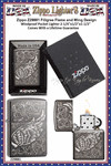 Zippo Windproof Lighter Z29881 Zippo Filigree Flame and Wing Design Windproof Pocket Lighter 2-1/4"x1/2"x1-1/2" Comes With a Lifetime Guarantee  