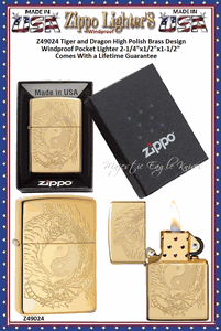 Zippo Windproof Lighter Z49024 Zippo Tiger & Dragon Design Yin Yang Dragon and Tiger High Polish Brass Windproof Pocket Lighter  2-1/4"x1/2"x1-1/2" Comes With a Lifetime Guarantee    