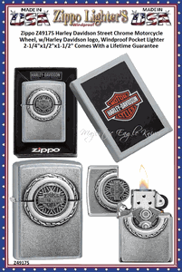 Zippo Windproof Lighter Z49175 Zippo Harley Davidson Street Chrome Motorcycle Wheel, w/Harley Davidson logo, Windproof Pocket Lighter 2-1/4"x1/2"x1-1/2" Comes With a Lifetime Guarantee  