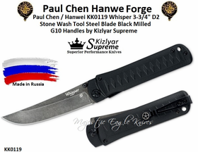 Kizlyar Supreme Knives KK0119 Whisper 3-3/4" D2 Stone Wash Tool Steel Blade Black Milled G10 Handles