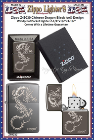 Zippo Windproof Lighter Z49030 Zippo Chinese Dragon Black Ice Design Windproof Pocket Lighter 2-1/4"x1/2"x1-1/2" Comes With a Lifetime Guarantee Zippo Windproof Lighter Z49030 Zippo Chinese Dragon Black Ice Design Windproof Pocket Lighter 2-1/4"x1/2"x1-1/2" Comes With a Lifetime Guarantee