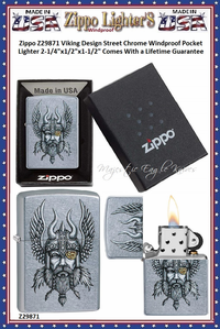 Zippo Windproof Lighter Z29871 Zippo Viking Design Street Chrome Windproof Pocket Lighter 2-1/4"x1/2"x1-1/2" Comes With a Lifetime Guarantee Zippo Windproof Lighter Z29871 Zippo Viking Design Street Chrome Windproof Pocket Lighter 2-1/4"x1/2"x1-1/2" Comes With a Lifetime Guarantee