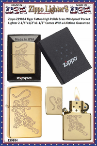 Zippo Windproof Lighter Z29884 Zippo Tiger Tattoo High Polish Brass Windproof Pocket Lighter 2-1/4"x1/2"x1-1/2" Comes With a Lifetime Guarantee Zippo Windproof Lighter Z29884 Zippo Tiger Tattoo High Polish Brass Windproof Pocket Lighter 2-1/4"x1/2"x1-1/2" Comes With a Lifetime Guarantee