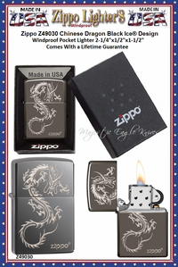 Zippo Windproof Lighter Z49030 Zippo Chinese Dragon Black Ice Design Windproof Pocket Lighter 2-1/4"x1/2"x1-1/2" Comes With a Lifetime Guarantee Zippo Windproof Lighter Z49030 Zippo Chinese Dragon Black Ice Design Windproof Pocket Lighter 2-1/4"x1/2"x1-1/2" Comes With a Lifetime Guarantee
