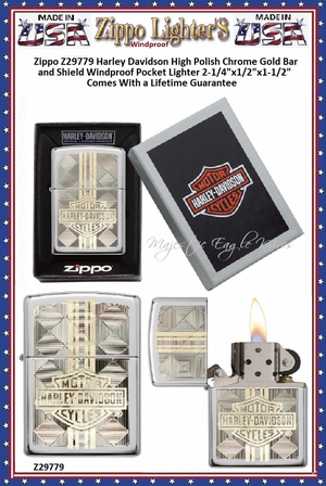 Zippo Windproof Lighter Z29779 Zippo Harley Davidson High Polish Chrome Gold Bar and Shield Windproof Pocket Lighter 2-1/4"x1/2"x1-1/2" Comes With a Lifetime Guarantee Zippo Windproof Lighter Z29779 Zippo Harley Davidson High Polish Chrome Gold Bar and Shield Windproof Pocket Lighter 2-1/4"x1/2"x1-1/2" Comes With a Lifetime Guarantee