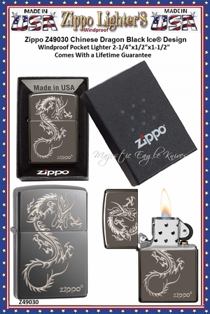 Zippo Windproof Lighter Z49030 Zippo Chinese Dragon Black Ice Design Windproof Pocket Lighter 2-1/4"x1/2"x1-1/2" Comes With a Lifetime Guarantee    