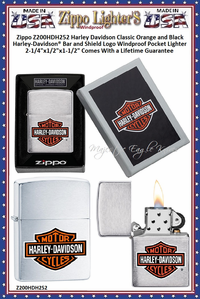 Zippo Windproof Lighter Z200HDH252 Zippo Harley Davidson Classic Orange and Black Harley-Davidson� Bar and Shield Logo Windproof Pocket Lighter 2-1/4"x1/2"x1-1/2" Comes With a Lifetime Guarantee   