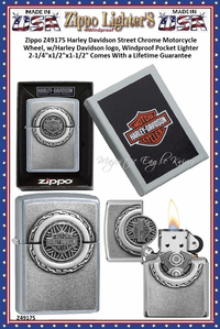 Zippo Windproof Lighter Z49175 Zippo Harley Davidson Street Chrome Motorcycle Wheel, w/Harley Davidson logo, Windproof Pocket Lighter 2-1/4"x1/2"x1-1/2" Comes With a Lifetime Guarantee  