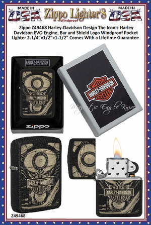 Zippo Windproof Lighter Z49467 Zippo Harley Davidson Mercury Glass Laser Engrave Windproof Pocket Lighter 2-1/4"x1/2"x1-1/2" Comes With a Lifetime Guarantee Zippo Windproof Lighter Z49467 Zippo Harley Davidson Mercury Glass Laser Engrave Windproof Pocket Lighter 2-1/4"x1/2"x1-1/2" Comes With a Lifetime Guarantee