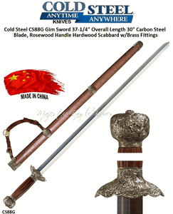 Cold Steel 88G Gim Sword 37-1/4" Overall Length 30" Carbon Steel Blade, Rosewood Handle Hardwood Scabbard w/ Brass Fittings