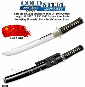Cold Steel 88T Emperor Series O Tanto Overall Length: 19.375" 13.25" 1060 Carbon Steel Blade Sam� (Ray Skin) with Black Braid Cord and Brass Manuki
