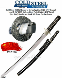 Cold Steel 88W Emperor Series Wakizashi 21" 1055 Carbon Steel Plain Blade 6 1/8" Sam� (Ray Skin) Handle w/ Black Silk Braid Cord w/Brass 