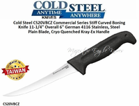 Cold Steel CS20VBCZ Commercial Series Stiff Curved Boning Knife 11-1/4" Overall 6" German 4116 Stainless, Steel Plain Blade, Cryo Quenched, Kray-Ex Handle
