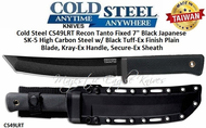 Cold Steel CS49LRT Recon Tanto Fixed 7" Black Japanese SK-5 High Carbon Steel w/ Black Tuff-Ex Finish Plain Blade, Kray-Ex Handle, Secure-Ex Sheath