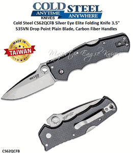 Cold Steel CS62QCFB Silver Eye Elite Folding Knife 3-1/2" CPM-S35VN Stainless Steel Drop Point Blade, Carbon Fiber Handles