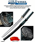 Cold Steel CS88DW Dragonfly Wakizashi Sword