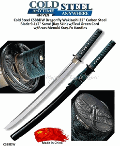 Cold Steel CS88DW Dragonfly Wakizashi Sword
