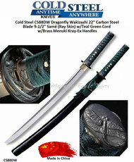 Cold Steel CS88DW Dragonfly Wakizashi Sword