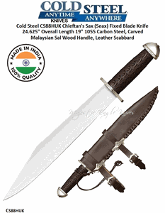  Cold Steel CS88HUK Chieftain's Sax (Seax) Fixed Blade Knife 19" Overall 13-5/8" 1055 Carbon Steel, Carved Malaysian Sal Wood Handle, Leather Scabbard