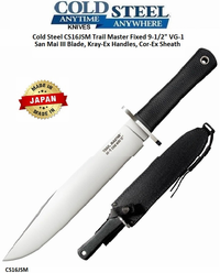 Cold Steel Knives CS16JSM Trail Master Fixed 9-1/2" VG-1 San Mai III Blade, Kray-Ex Handled Knife & Cor-Ex Sheath