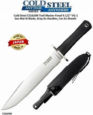 Cold Steel Knives CS16JSM Trail Master Fixed 9-1/2" VG-1 San Mai III Blade, Kray-Ex Handled Knife & Cor-Ex Sheath