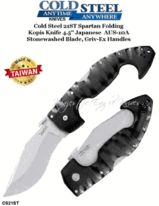 Cold Steel Knives CS21ST Spartan Folding Kopis Knife 4.5" Japanese AUS-10A Stonewashed Plain Blade, Griv-Ex Handles  