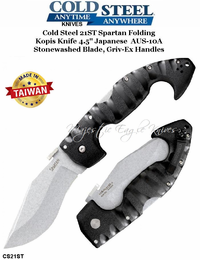 Cold Steel Knives CS21ST Spartan Folding Kopis Knife 4.5" Japanese AUS-10A Stonewashed Plain Blade, Griv-Ex Handles  