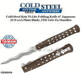 Cold Steel Knives CS26SXK6 Cold Steel Kris Ti-Lite Folding Knife 6" Japanese AUS-10A Plain Blade, FDE Griv-Ex Handles 