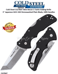 Cold Steel Knives CS27BAT Mini Recon 1 Tanto Folding Knife 3" Japanese AUS-10A Stonewashed Plain Blade, GRN Handles