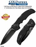 Cold Steel Knives CS27BS Recon 1 Spear Point Folding Knife 4" S35VN Black DLC Plain Blade, Black G10 Handles