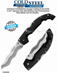 Cold Steel Knives CS29AXW Kris Voyager Folding Knife 5.5" Japanese AUS-10A Stonewashed Blade, Griv-Ex Handles 
